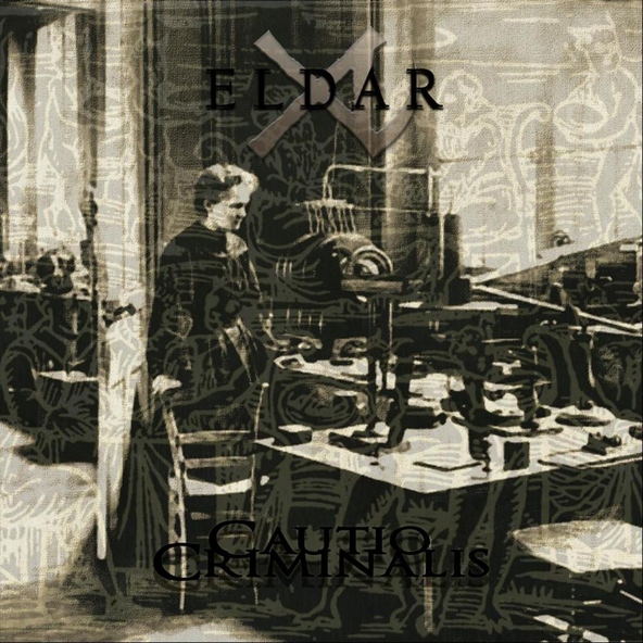 Эльдар Далгатов — Mir